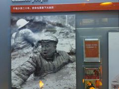-大庆油田历史陈列馆