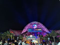 -三亚海昌梦幻海洋不夜城