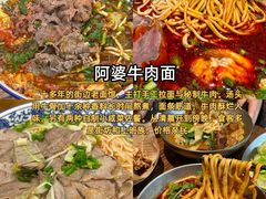 -幸福门