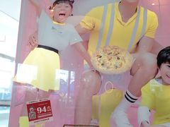 -必胜客餐厅(昆百大泰业城店)