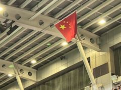 -泰达足球场