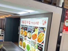 -湖南崖炒鸡(河东店)