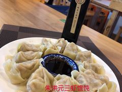 -朱洪元苏式面馆(绿宝广场店)