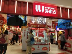 -LLJ夹机占(正佳广场店)