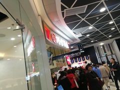 -永旺黄岛购物中心