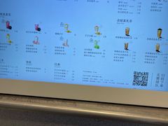-喜茶(上海打浦桥日月光gelato lab+店)