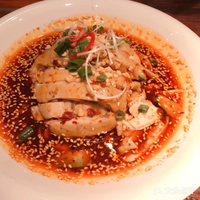 茅庐川菜(恒隆广场店)图片