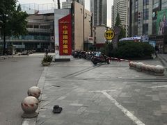 -鼓楼社区体育中心游泳馆