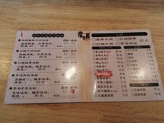 -常樂屋·常德米粉(青年路店)