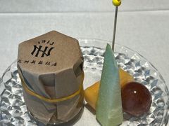 -杭州新新饭店·1913餐厅