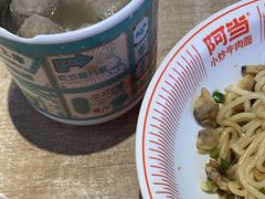 -阿当·小炒牛肉面(人广店)