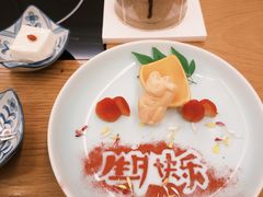 -然锅料理