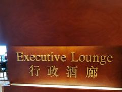 -上海静安昆仑大酒店