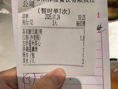 -顺德佬·宴请·生日宴(西乡店)