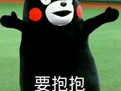 -星巴克(潍坊胜利东街银座商城店)