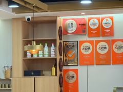 -京玉菲饭店(李村店)