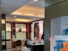 -宝岛眼镜(杭州万塘路旗舰店)