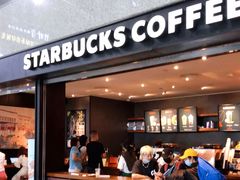 门面-星巴克(成都机场T2店)