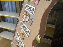 -胤隆汇(萧山店)