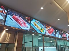 -蜀留香火锅(社会山店)