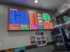 -千里香馄饨王(虹梅路店)