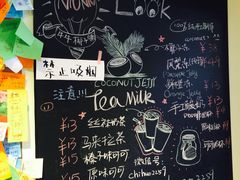 -志龙皇冠吃货椰子铺