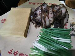 -魁盛居百年鲁菜馆(中林路店)