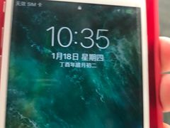 -中国移动(南泉北路营业厅)