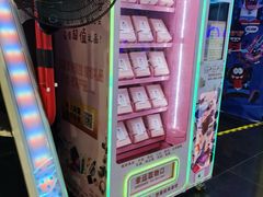 -大玩家(安吉万达店)