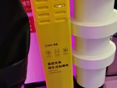 -巴特餐饮6加1音乐餐吧·新疆菜