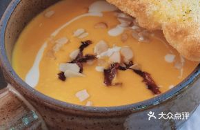 Nut and Smoked Meat Pumpkin Porridge