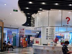 -苏宁广场·城市奥特莱斯(天府立交店)