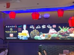 -山河屯铁锅炖·非遗铁锅炖(华强北店)