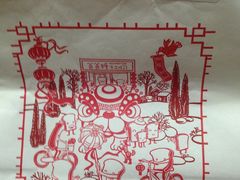 -爸爸糖吐司面包(南京鼓楼龙江店)