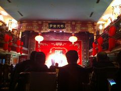 -德云社(三里屯店)