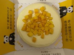 -熊猫不走生日蛋糕(东城店)