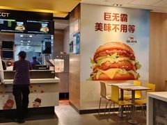 -麦当劳(长泰商业广场店)