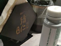 -一绪に寿喜烧自助(世茂广场店)