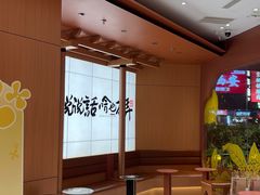-茶话弄(中贸广场店)