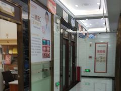 -瑞德口腔医院(白云旗舰院)