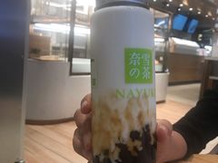 -奈雪的茶(大梅沙8号仓店)