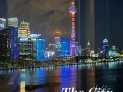 -上海外滩悦榕庄酒店