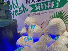 -亚马逊海鲜自助(王府井店)