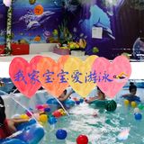 宝宝游泳好开心吖～～