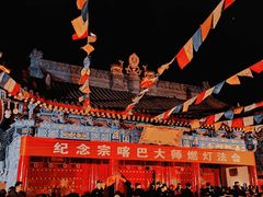 -西安市广仁寺