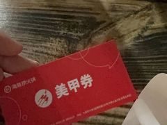 -海底捞火锅(西安路店)