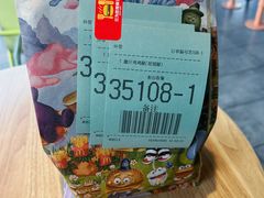 -麦当劳(捞品城店)