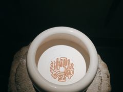 -觀芷隐轩