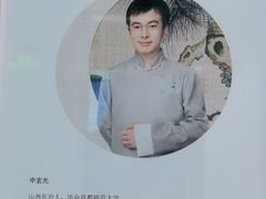 -莲香书院(丰台分校)