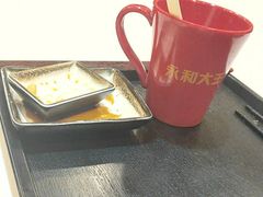 -永和大王(长寿路店)